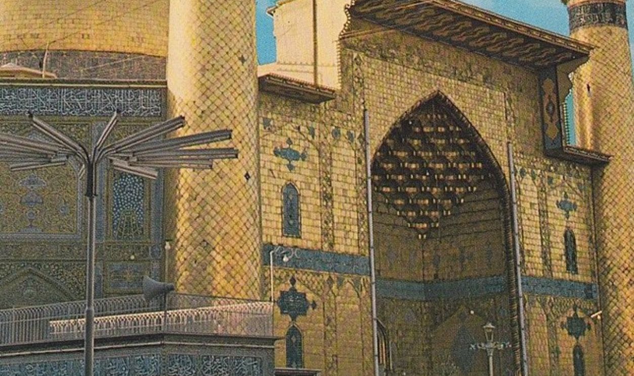 Imam_Ali_shrine,_Najaf