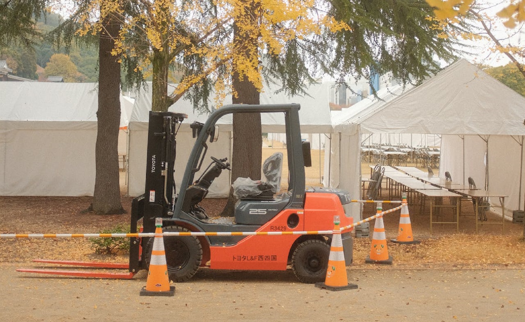 Forklift on the road outside.