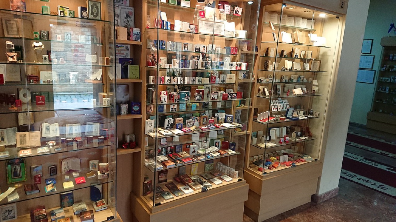 Museum Of Miniature Books, Baku - 2018