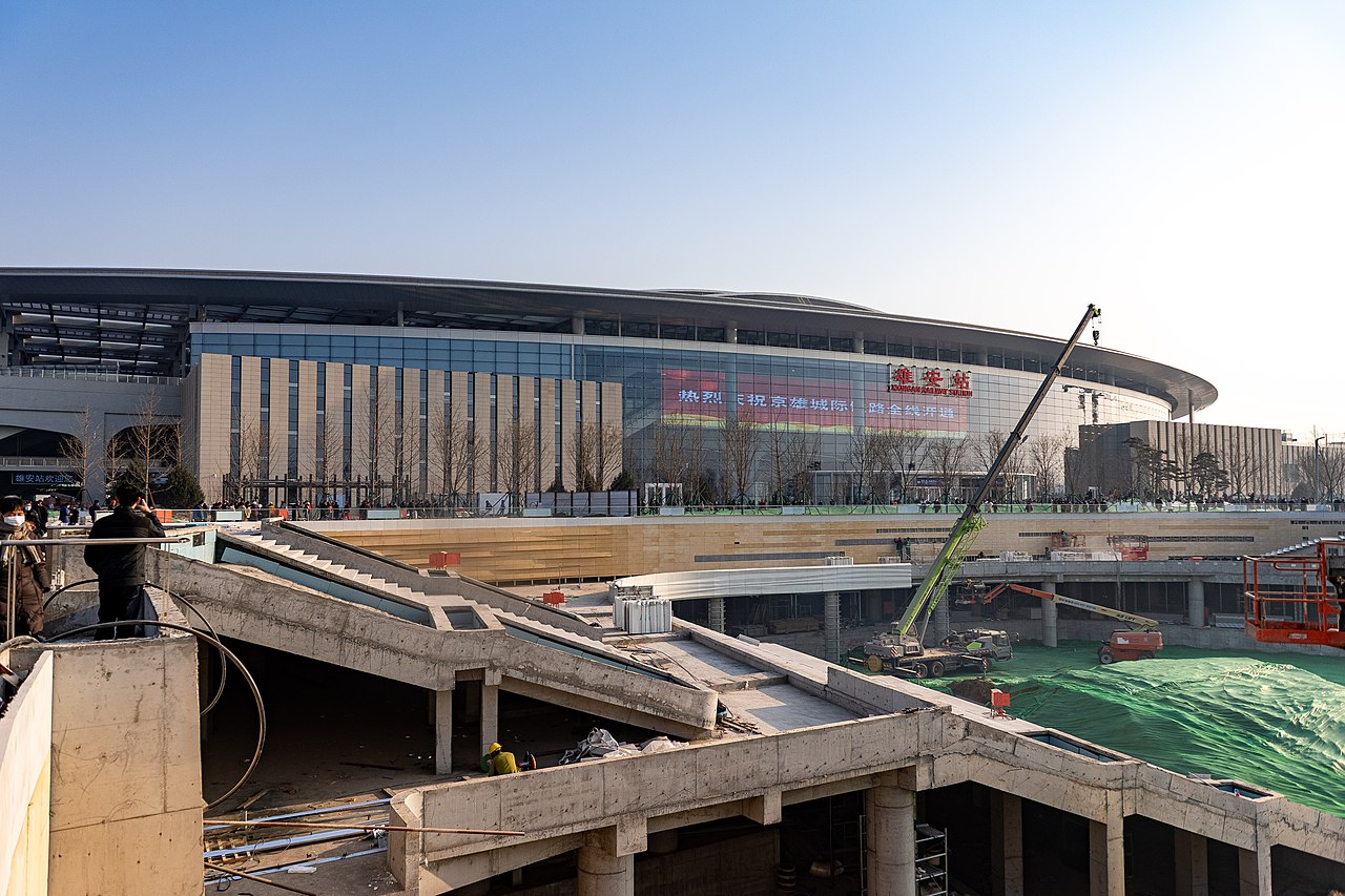 West Facade Of Xiongan Railway Station
