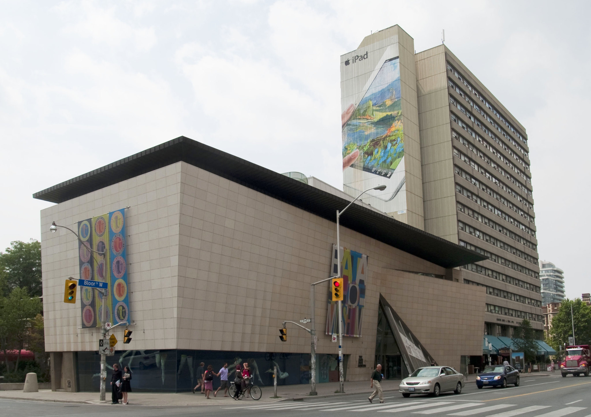 Bata Shoe Museum - 2012