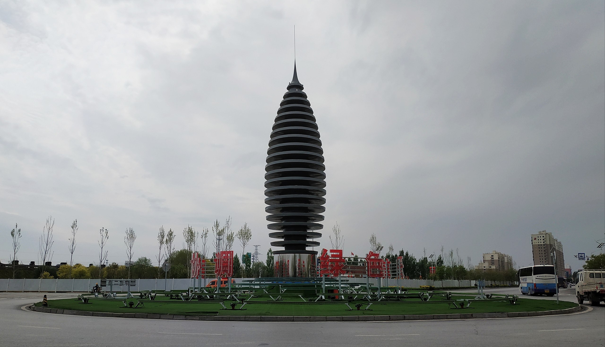 Xiong'an New Area, Apr 2019