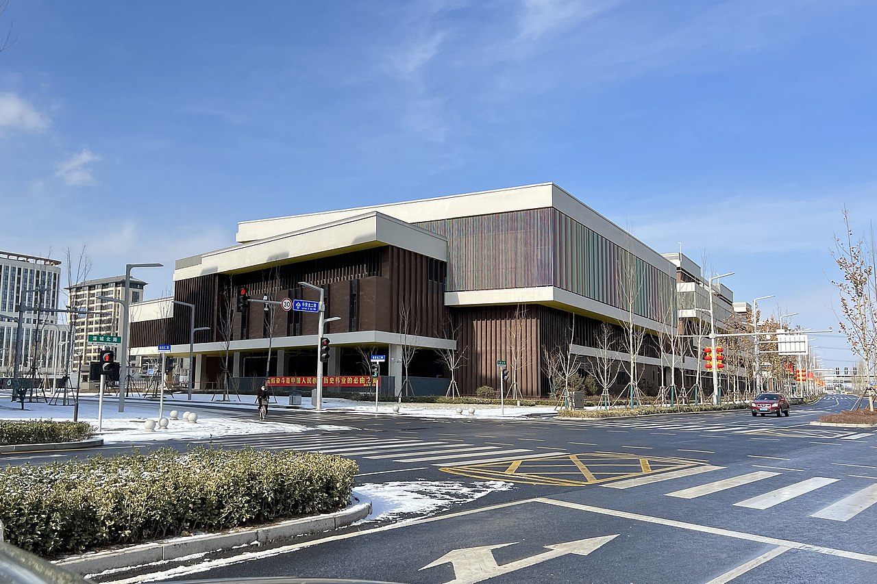 Xiong'an Ronghe Xingxian Middle School