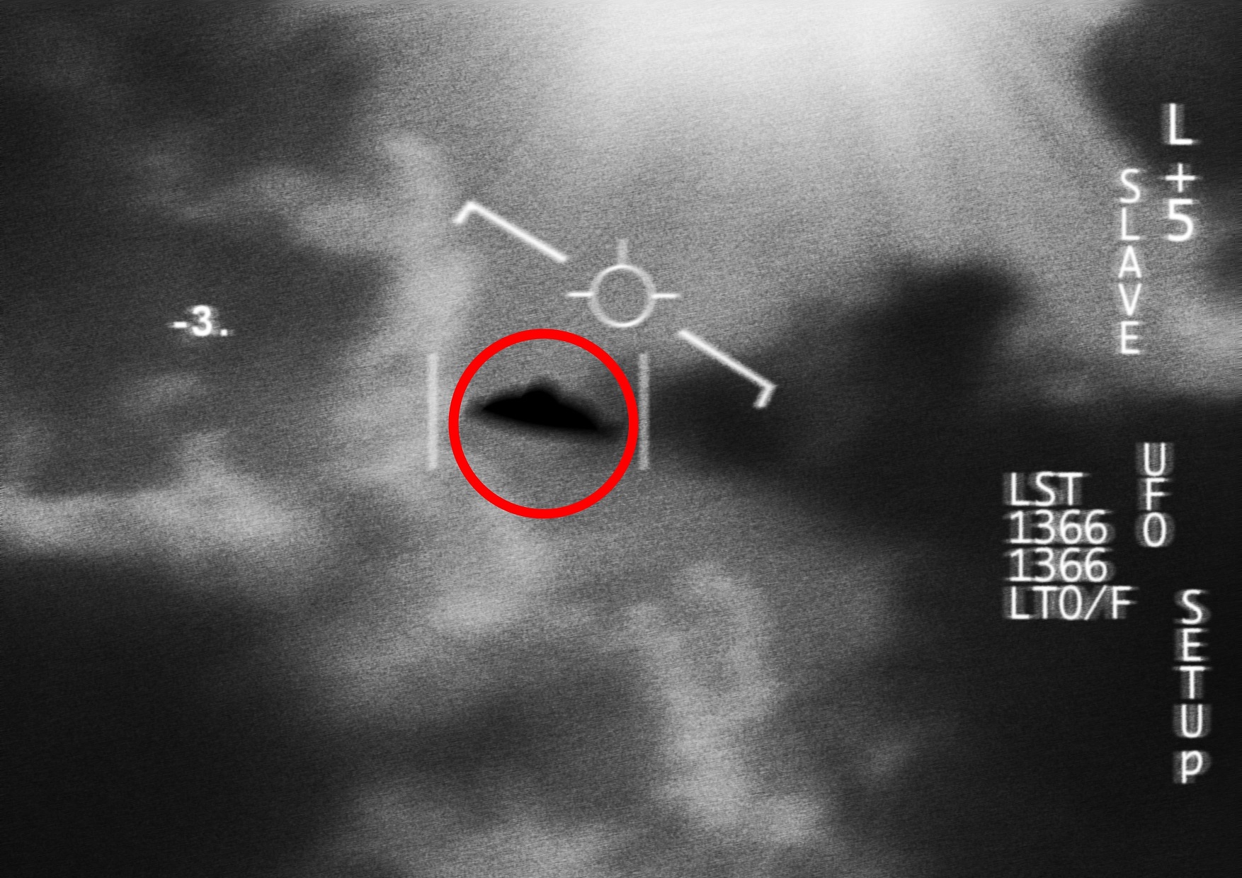 UFO spaceship and view at night with FBI investigation and alien evidence.