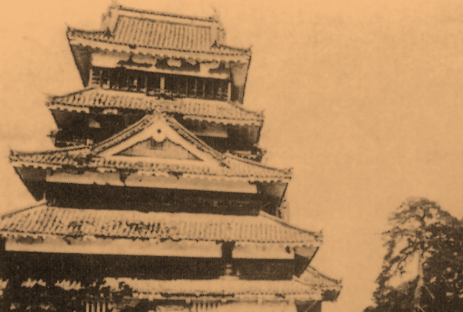 Matsumoto Castle Old Image