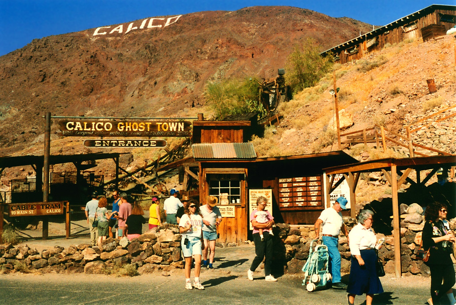 Entrance Gate, Calico Ghost Town - 1992