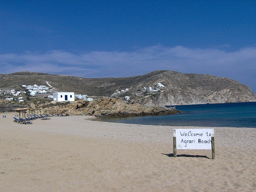 Landscape Photo of Agrari beach in Mykonos
