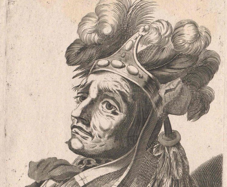 Atahualpa Public domain reproduction of art print, 16th-17th century,