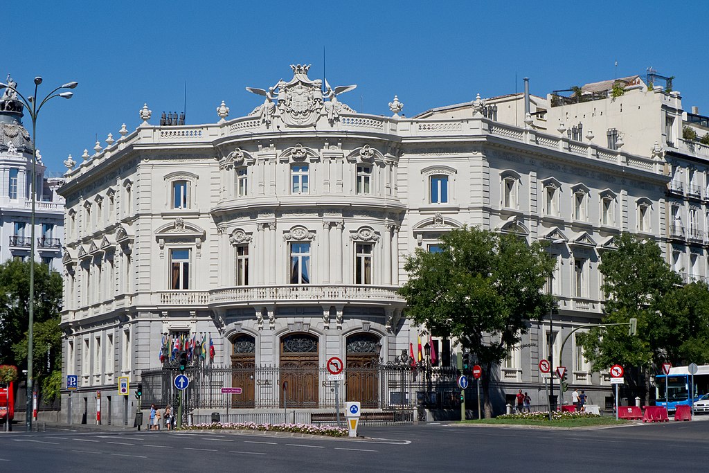 The Palace of Linares (Spanish: Palacio de Linares) a palace located in Madrid, Spain.