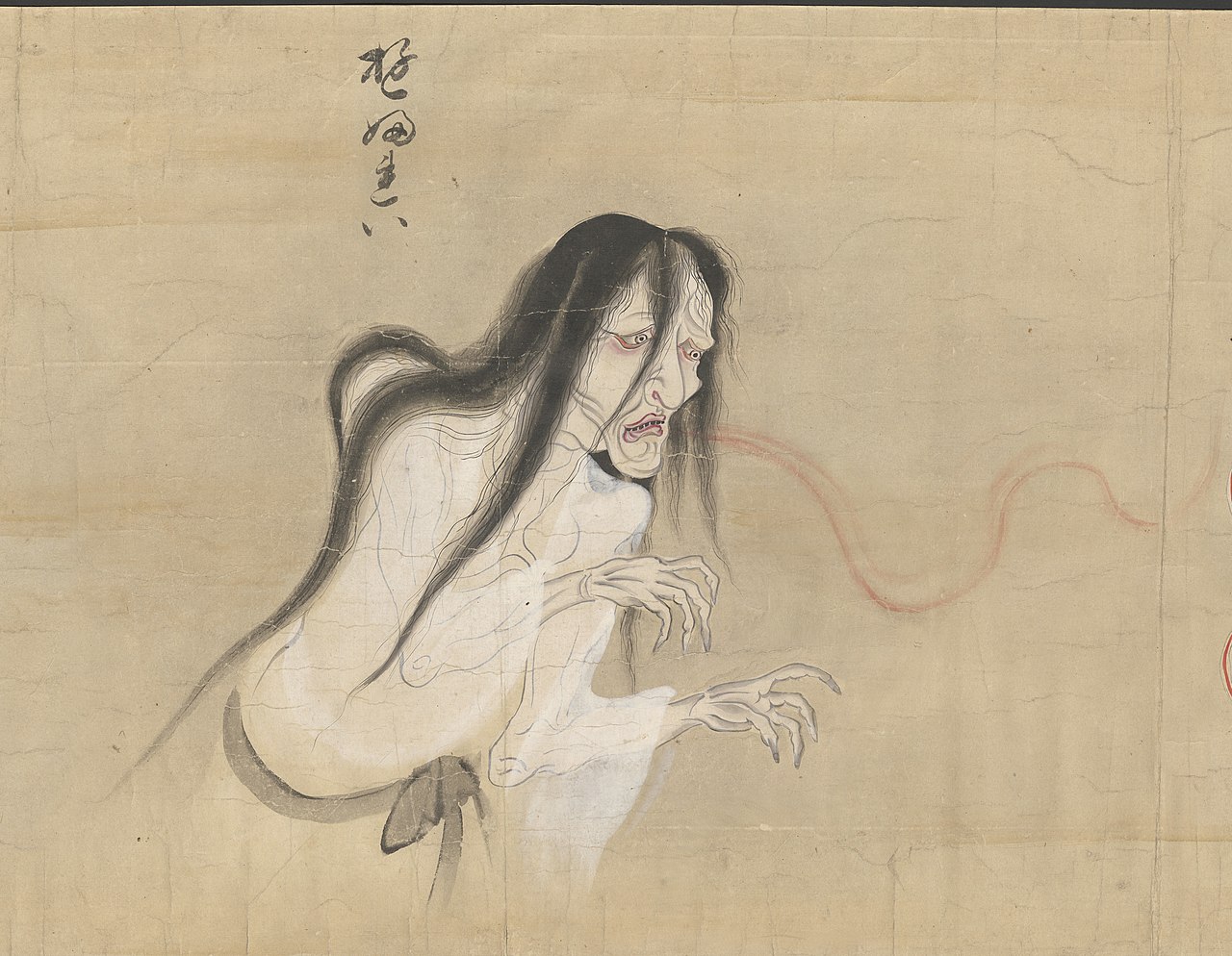 Yurei japan culture ghost