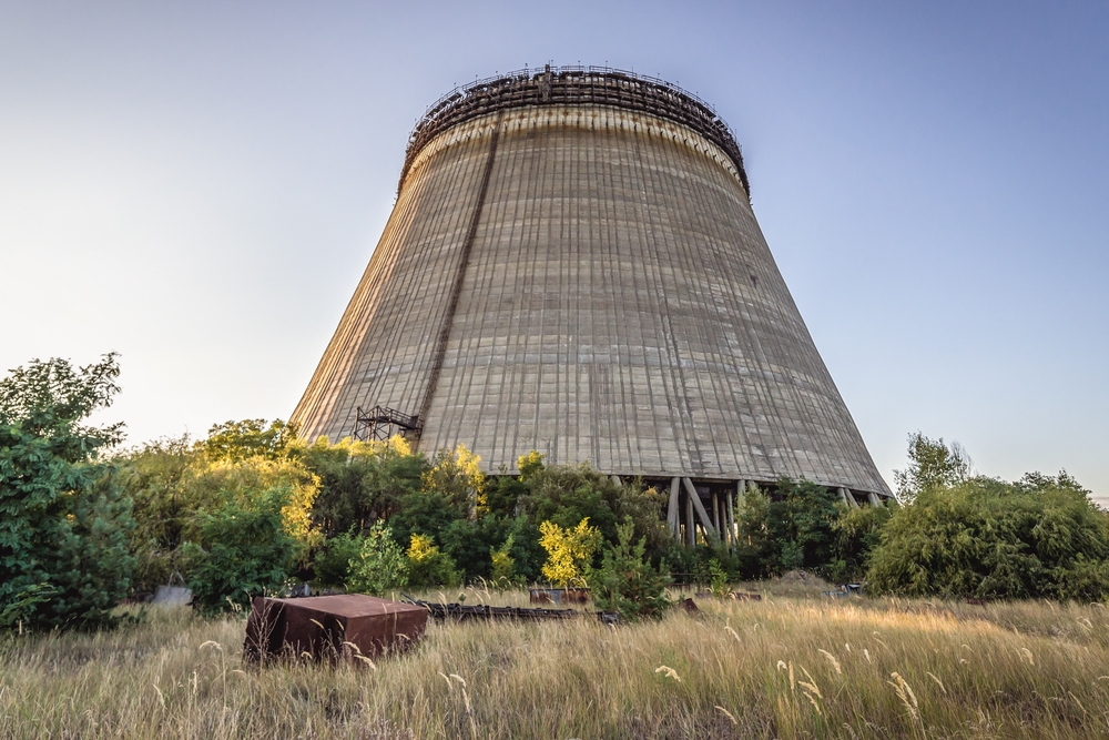 view on cooling tower of Nuclear Power Plan