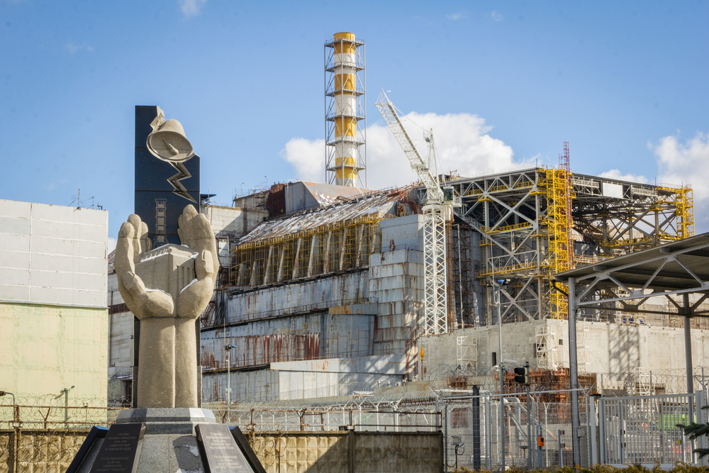 image of Chernobyl Exclusion Zone, Ukraine