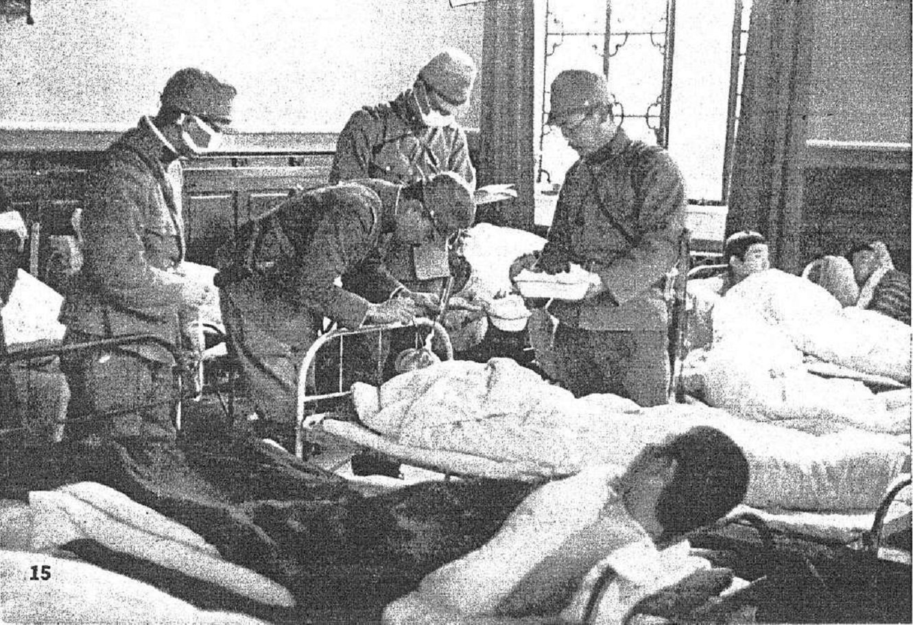 Field hospital in Japan - 1937