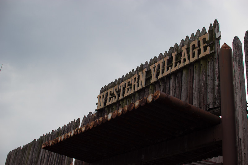 Western Village Nikko Japan