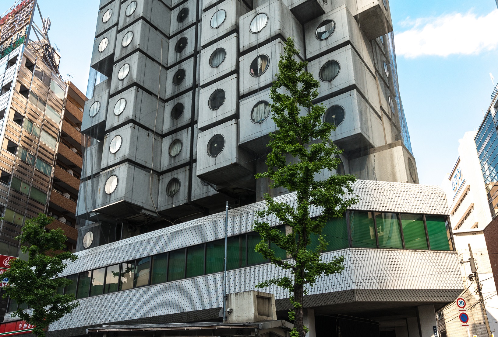 Nakagin Capsule Tower