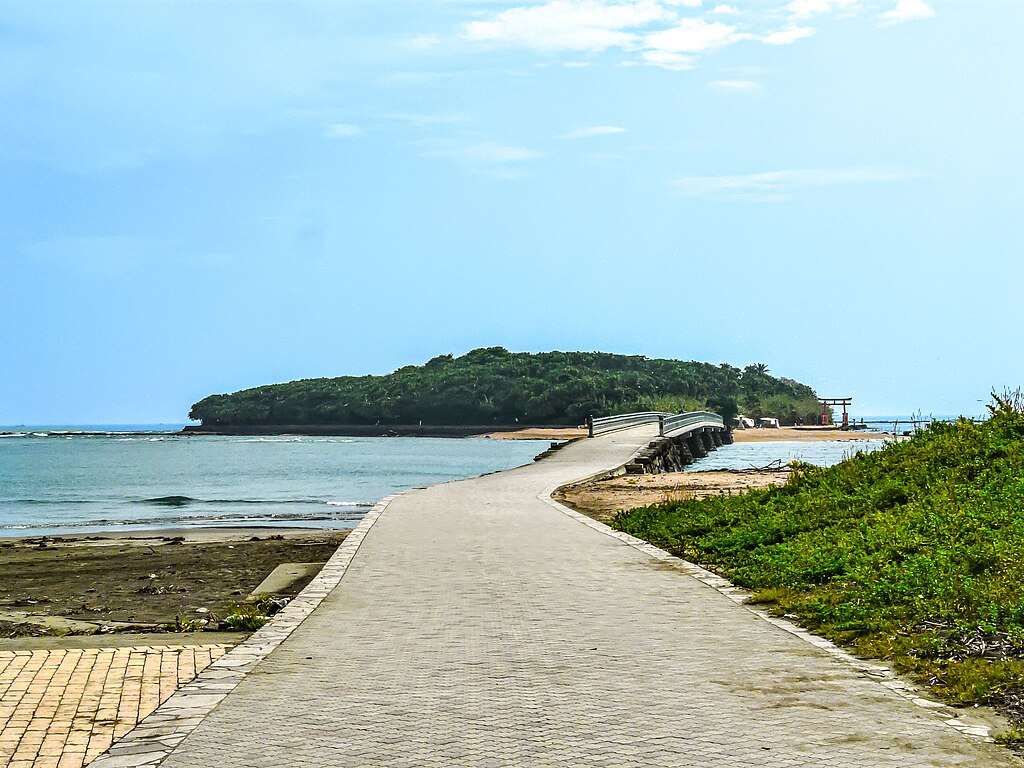 Landscape Photo of Aoshima also known as Cat Island with clear sky background