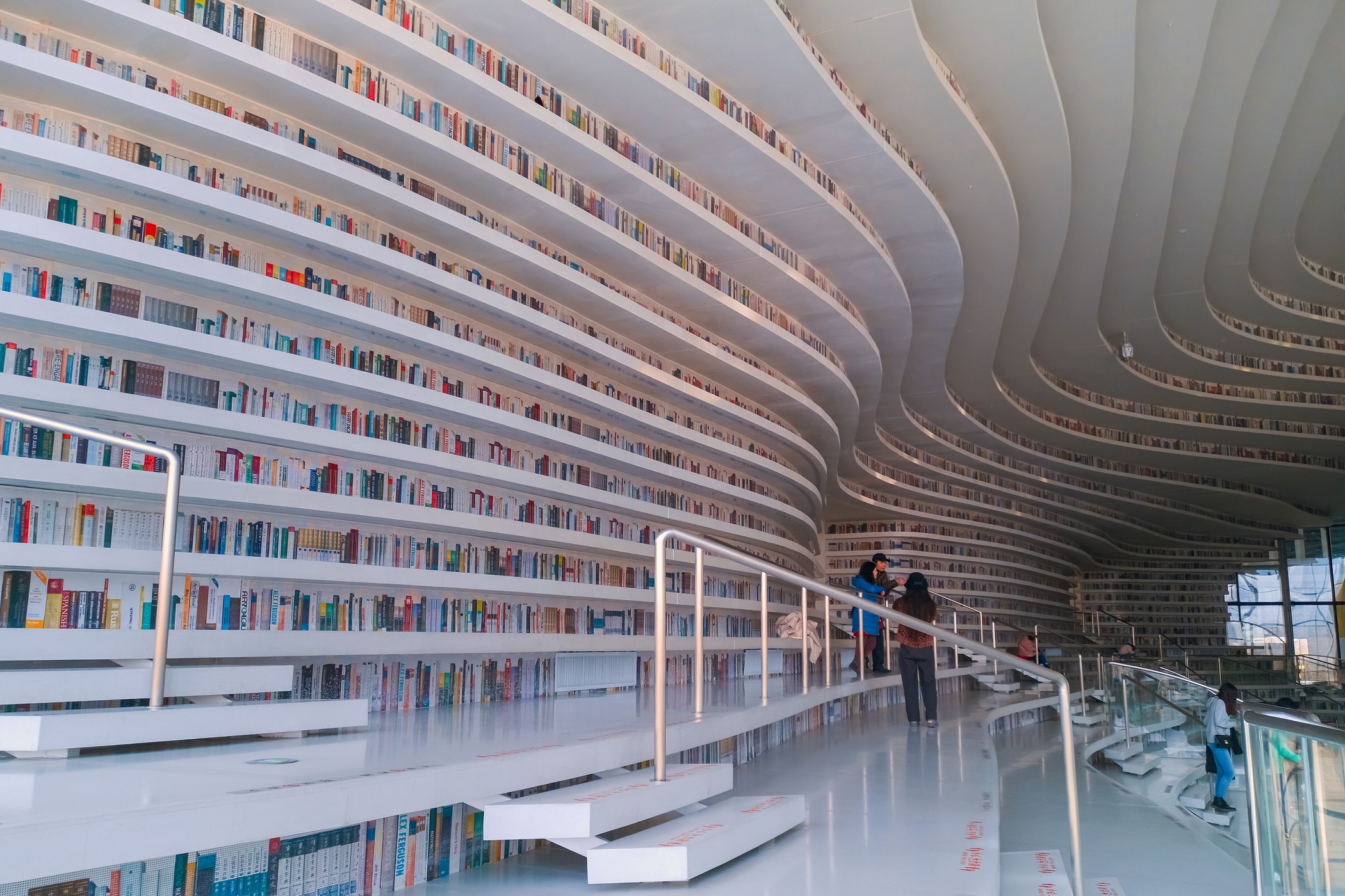 The Tianjin Binhai library, nicknamed the 