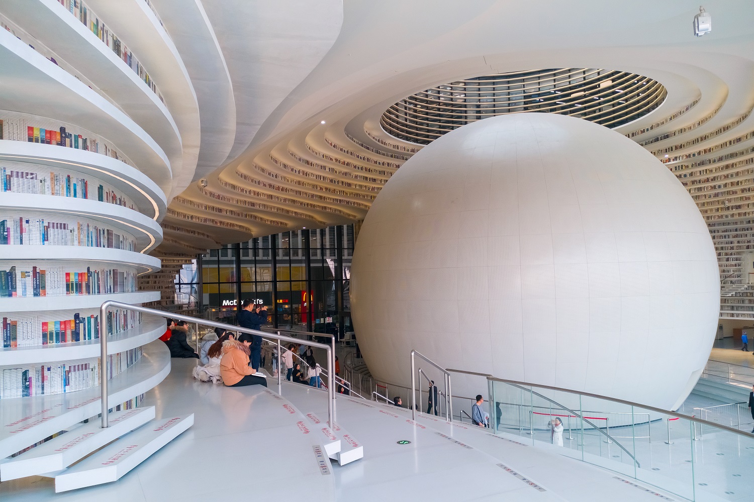 The Tianjin Binhai library, nicknamed the 