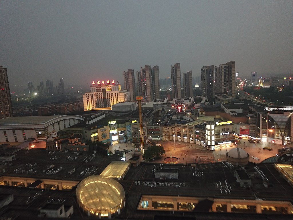 image of  New South China Mall