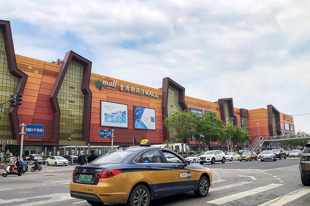 image of a shopping mall