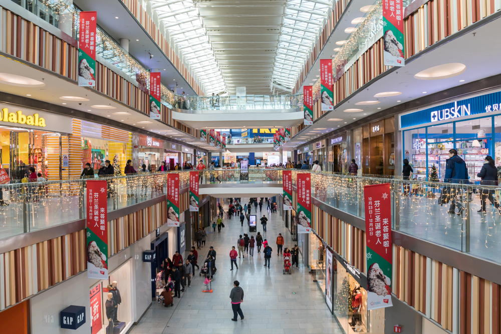 image of a mall from the inside