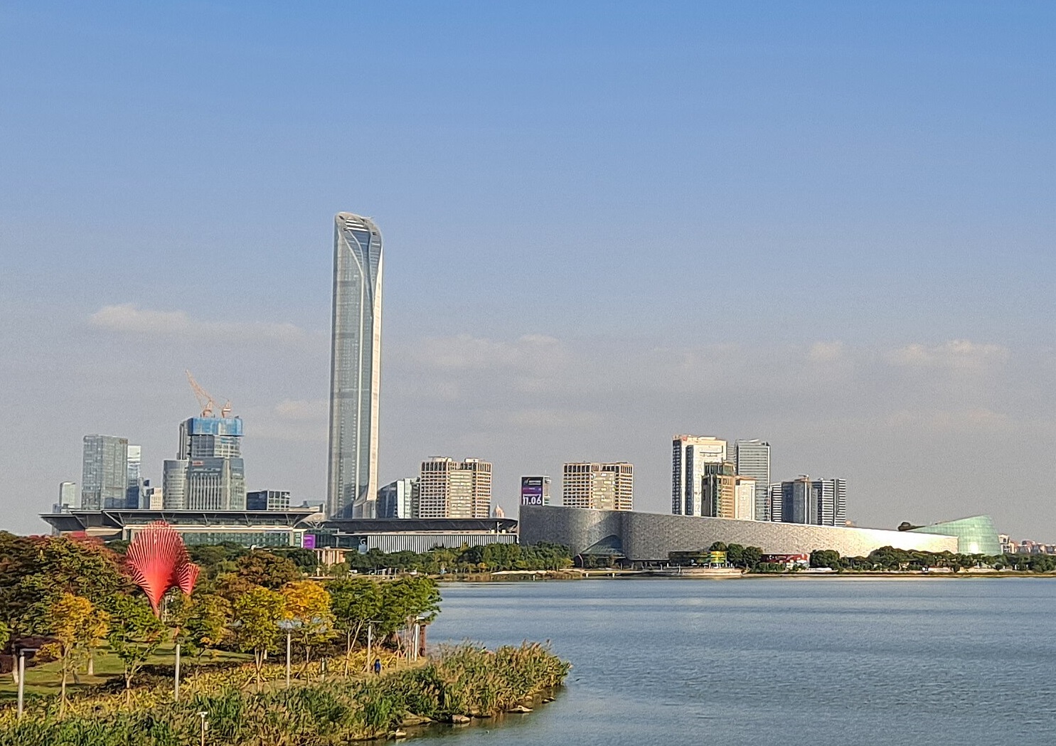 Suzhou IFS city tower.