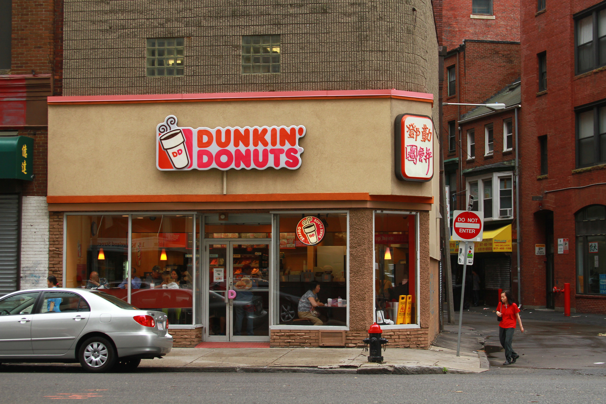 Dunkin' Donuts