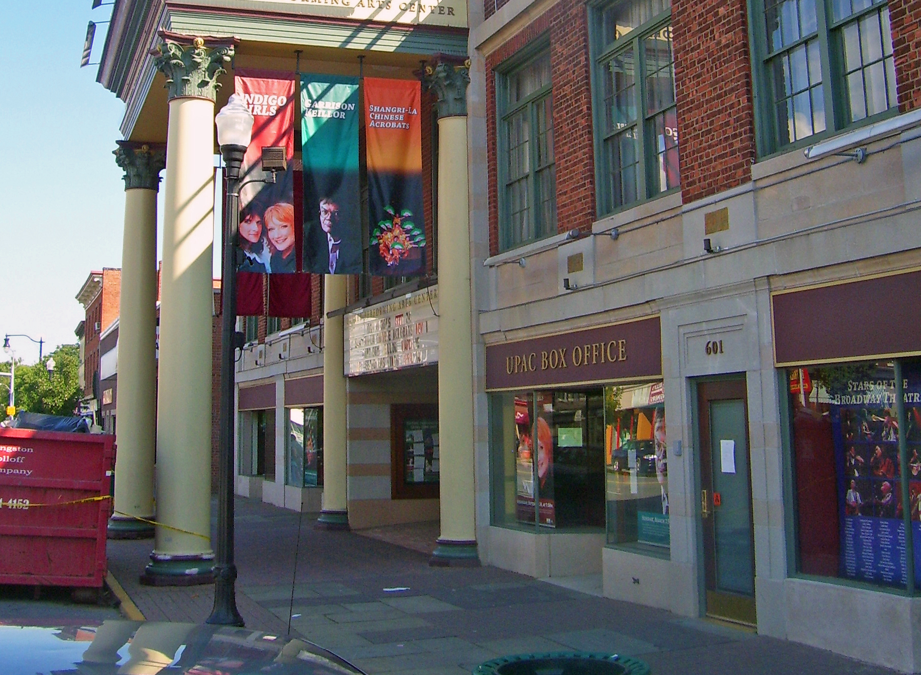 Ulster Performing Arts Center