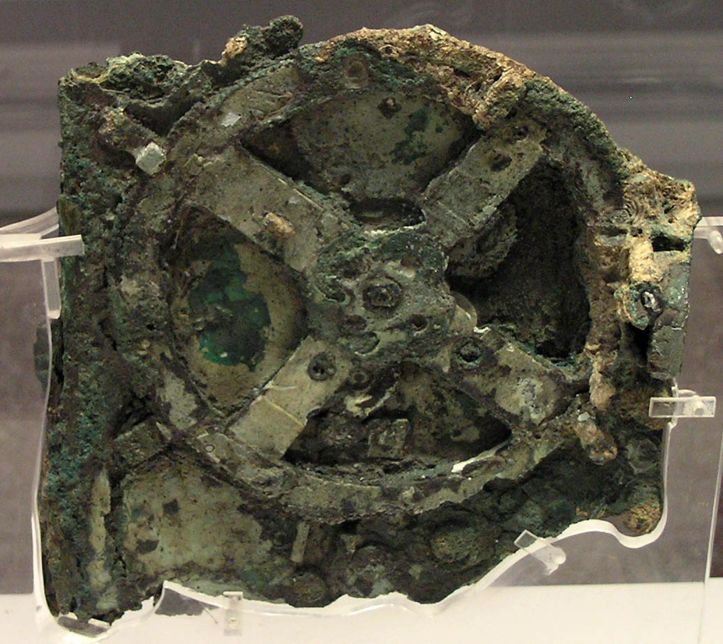 The Antikythera mechanism fragment