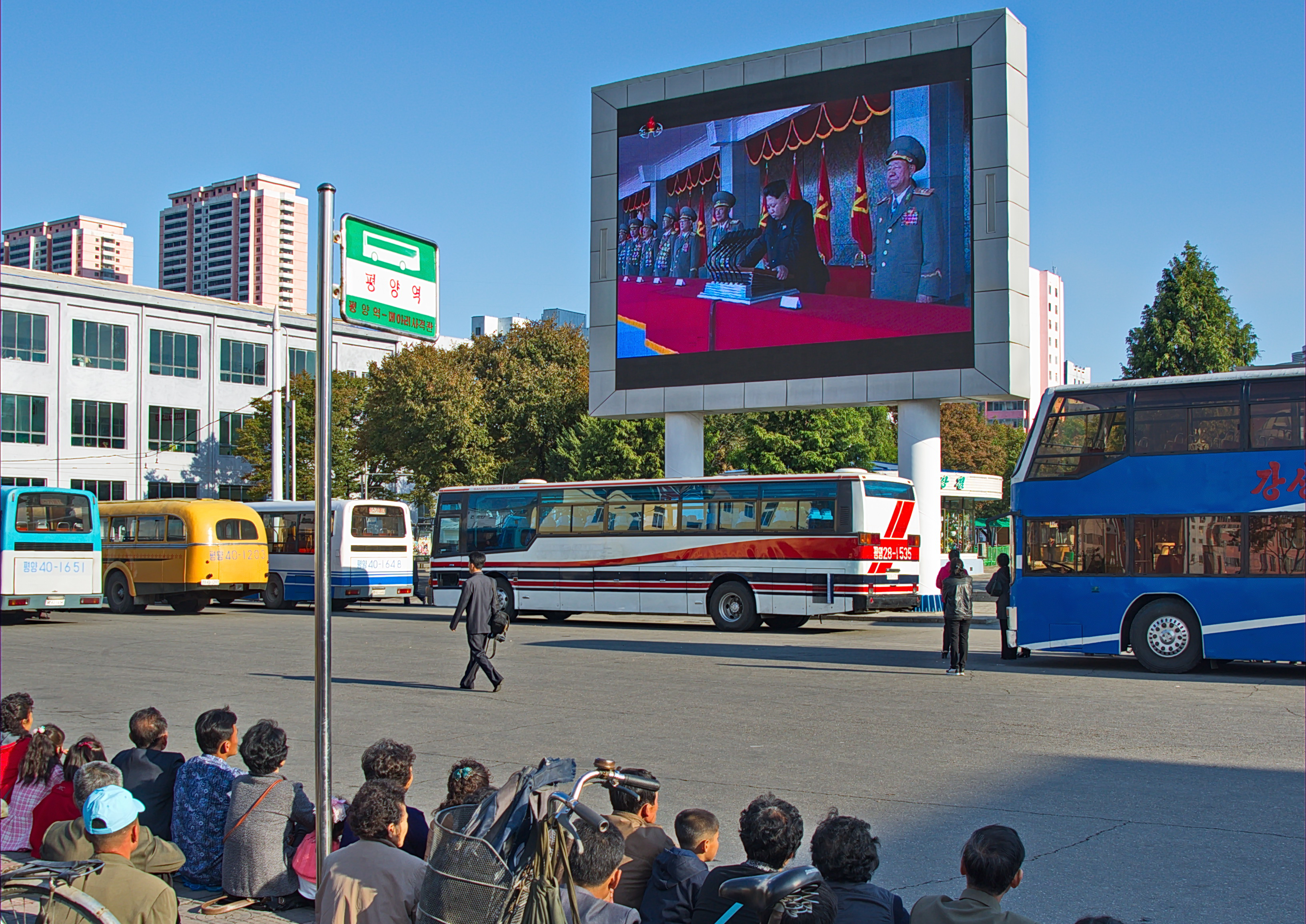 Open-air television in Pyongyang