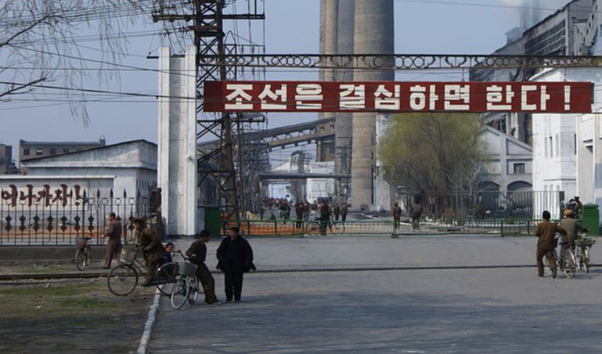 Industry Hamhung, North Korea
