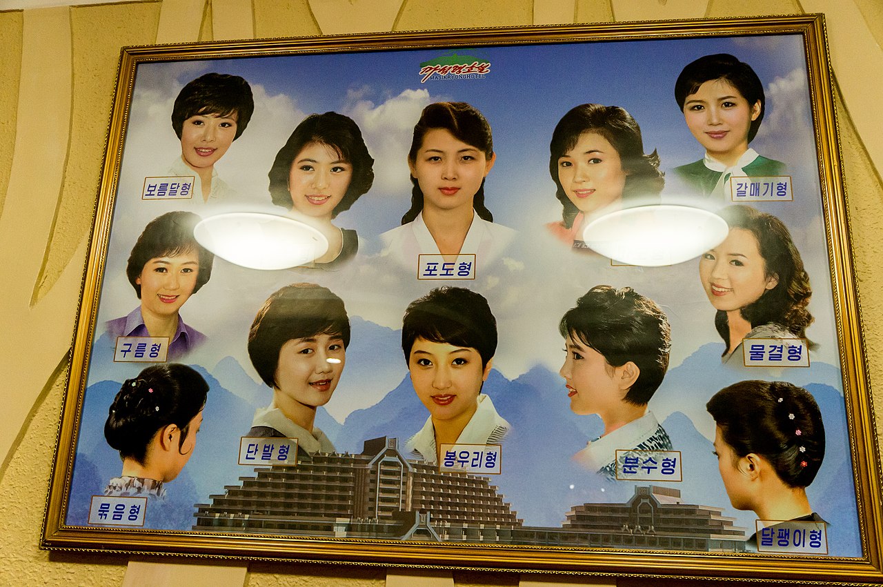 North Korea Women Haircut