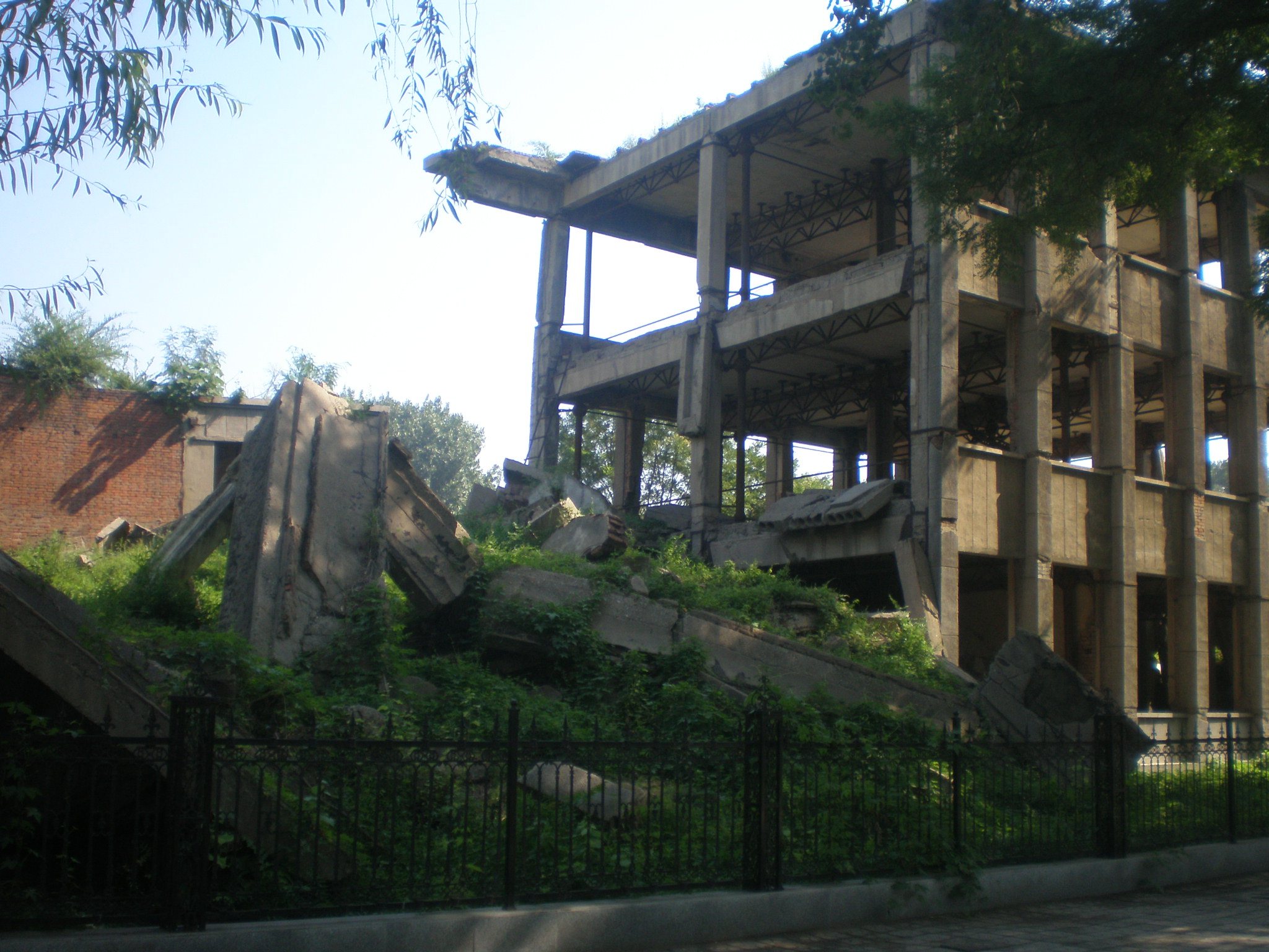 The Tangshan Earthquake Of 1976