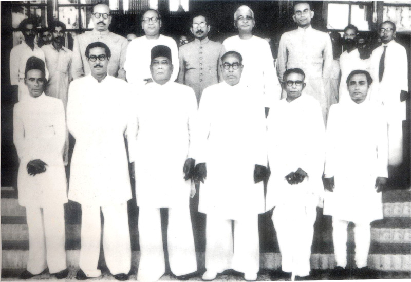 1954 East Bengal Cabinet