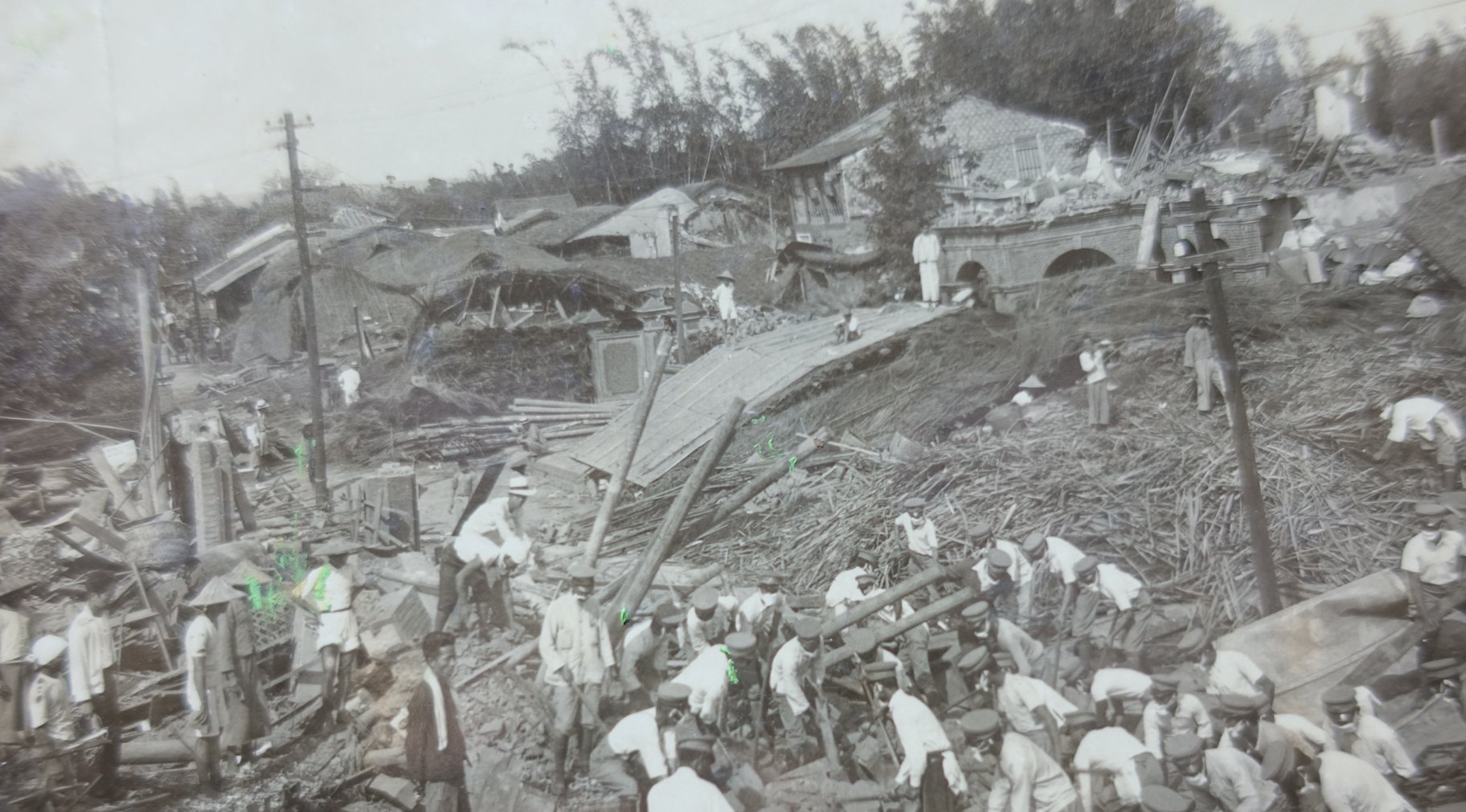 Disaster Relief In Taichu After The 1935 Shinchiku-Taichū Earthquake