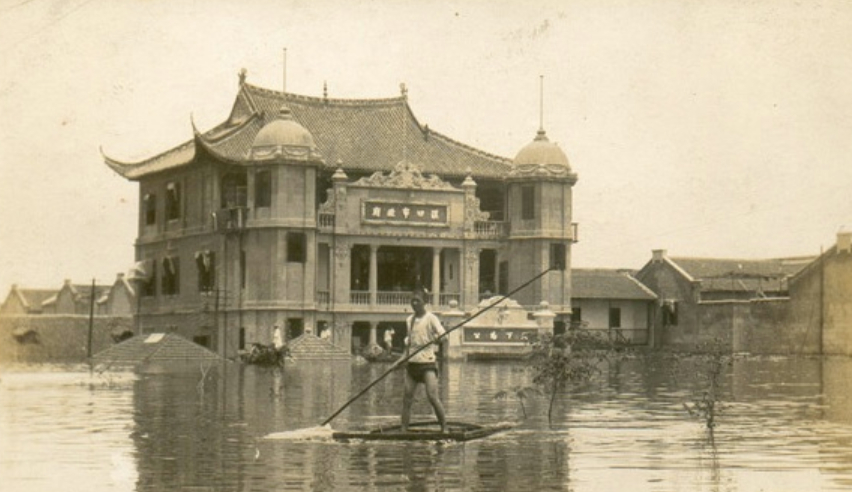 The China Floods Of 1931