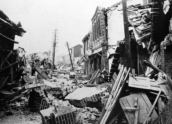 Shinchiku-Taichū earthquake 1935