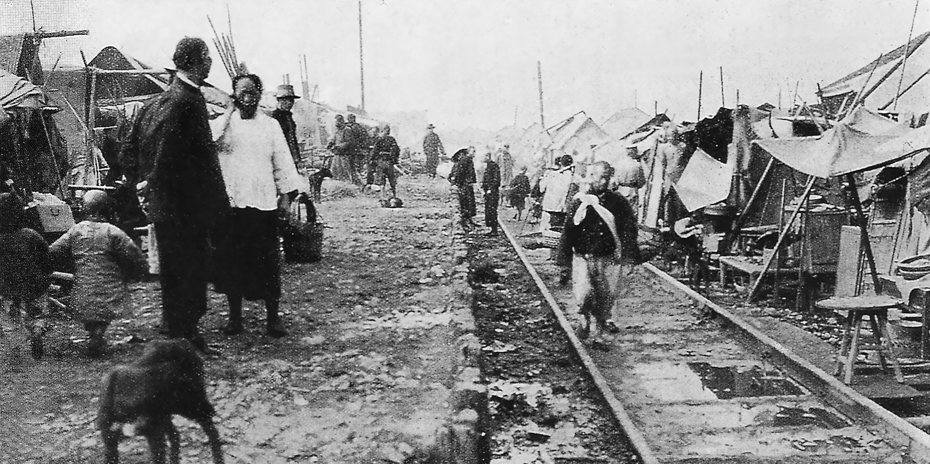 The China Floods Of 1931