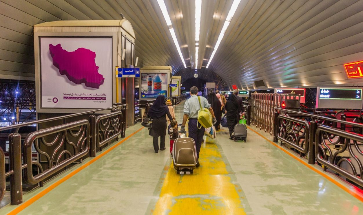 Overpass over platforms at the Tehran Railway Station, Iran