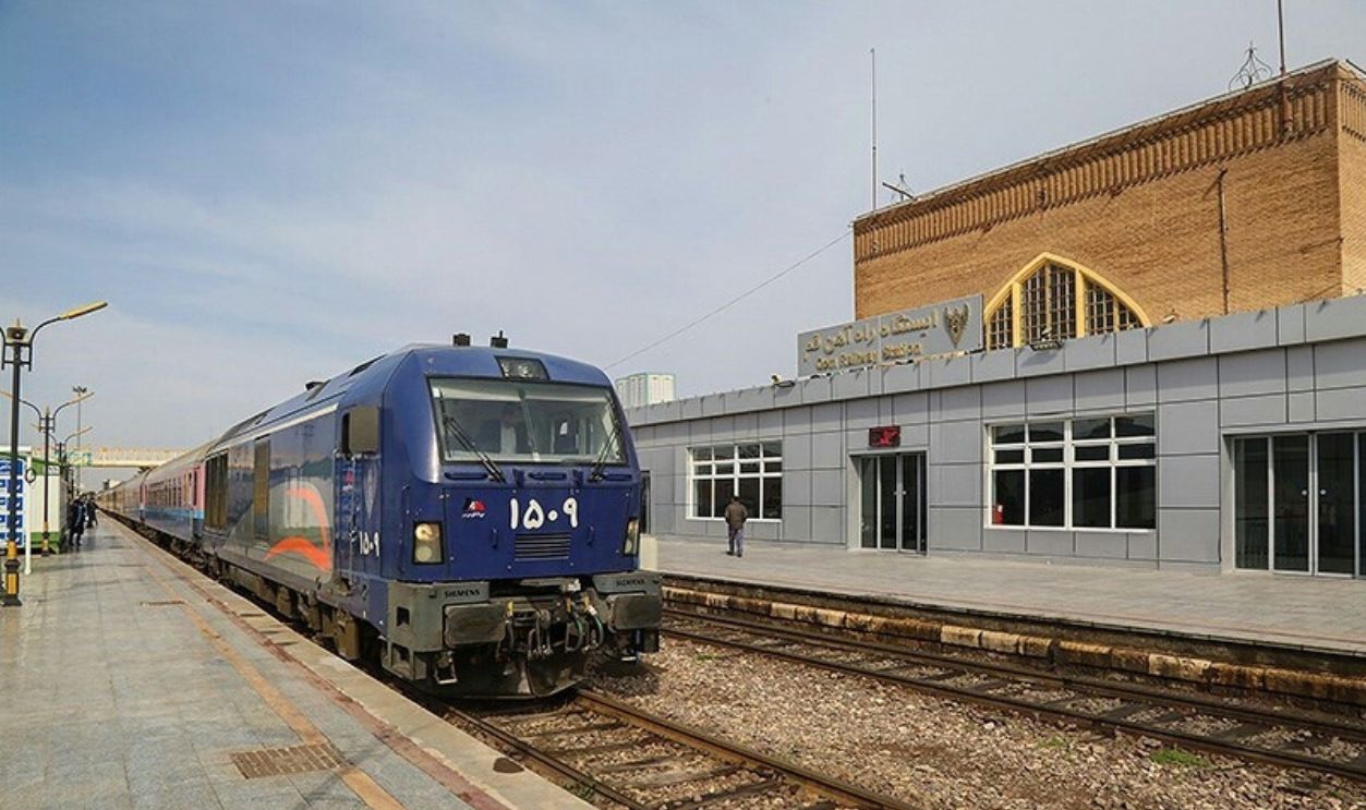 Qom Railway Station