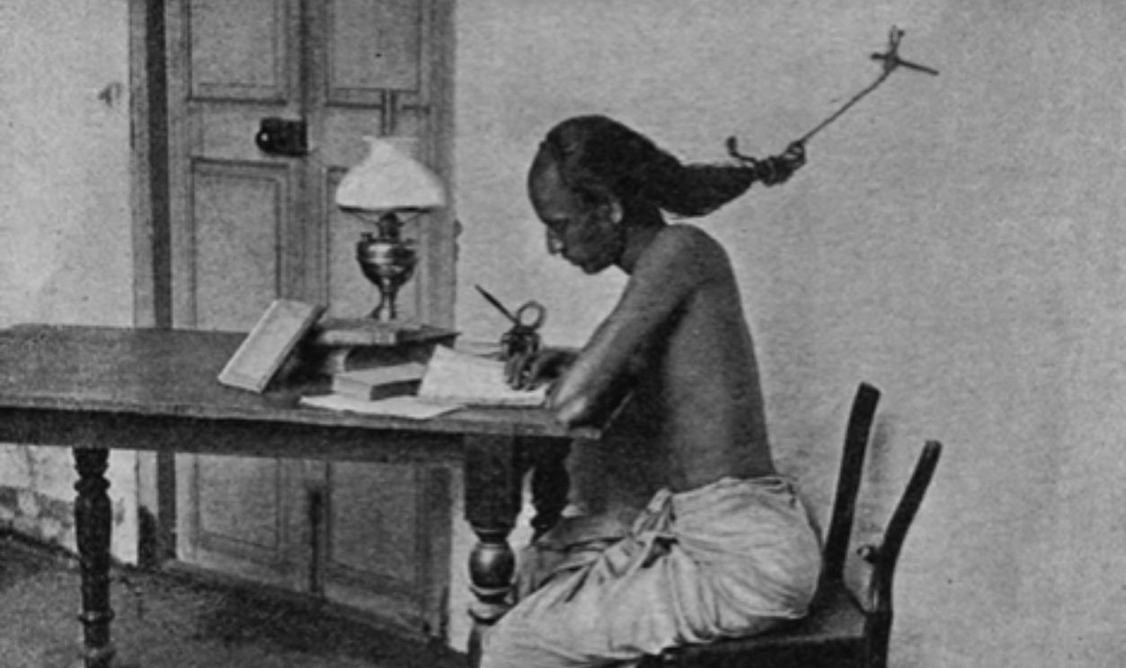 A Unique Study Technique In Madras