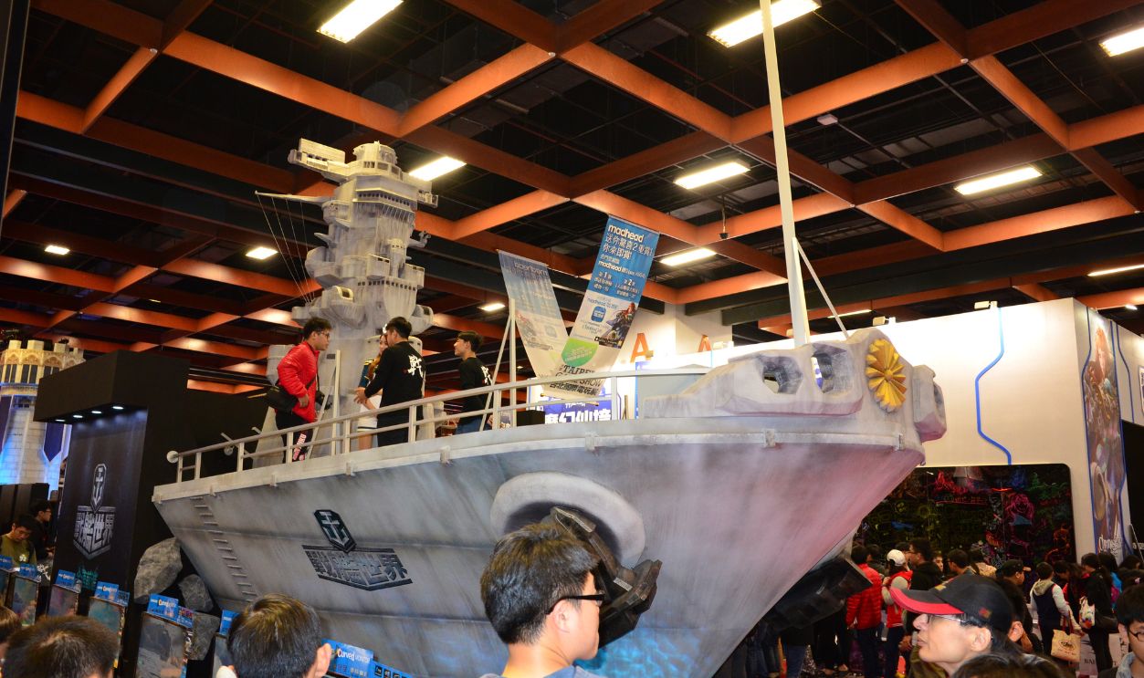 2016 Taipei Game Show Day 5