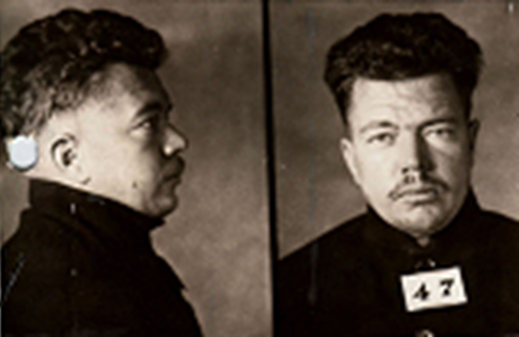 Ed Wutke Alcatraz criminal - between 1934 and 1935