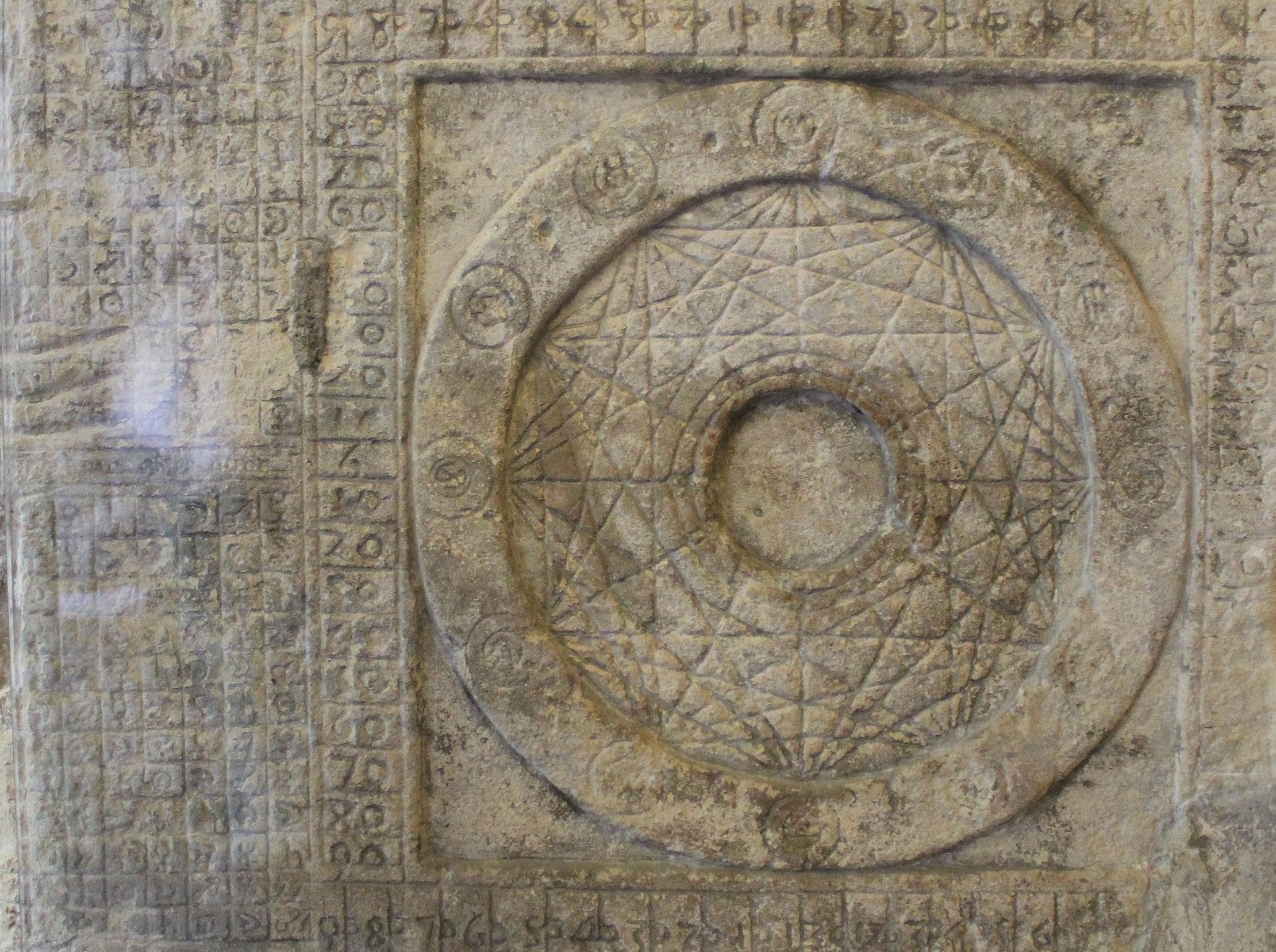 A relief carving by Hew Draper during his confinement in the Salt Tower.