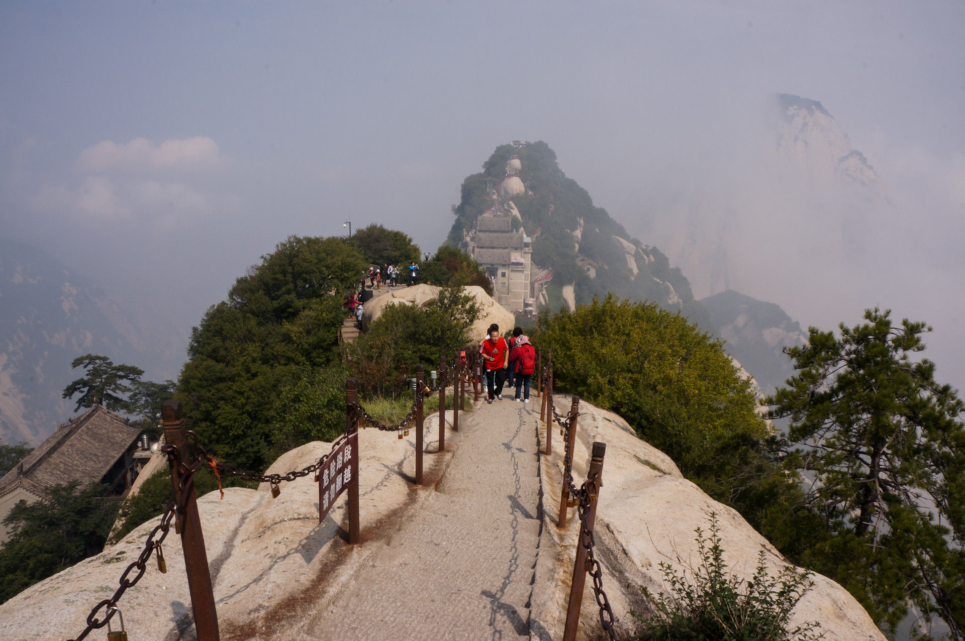 Huashan Mountain