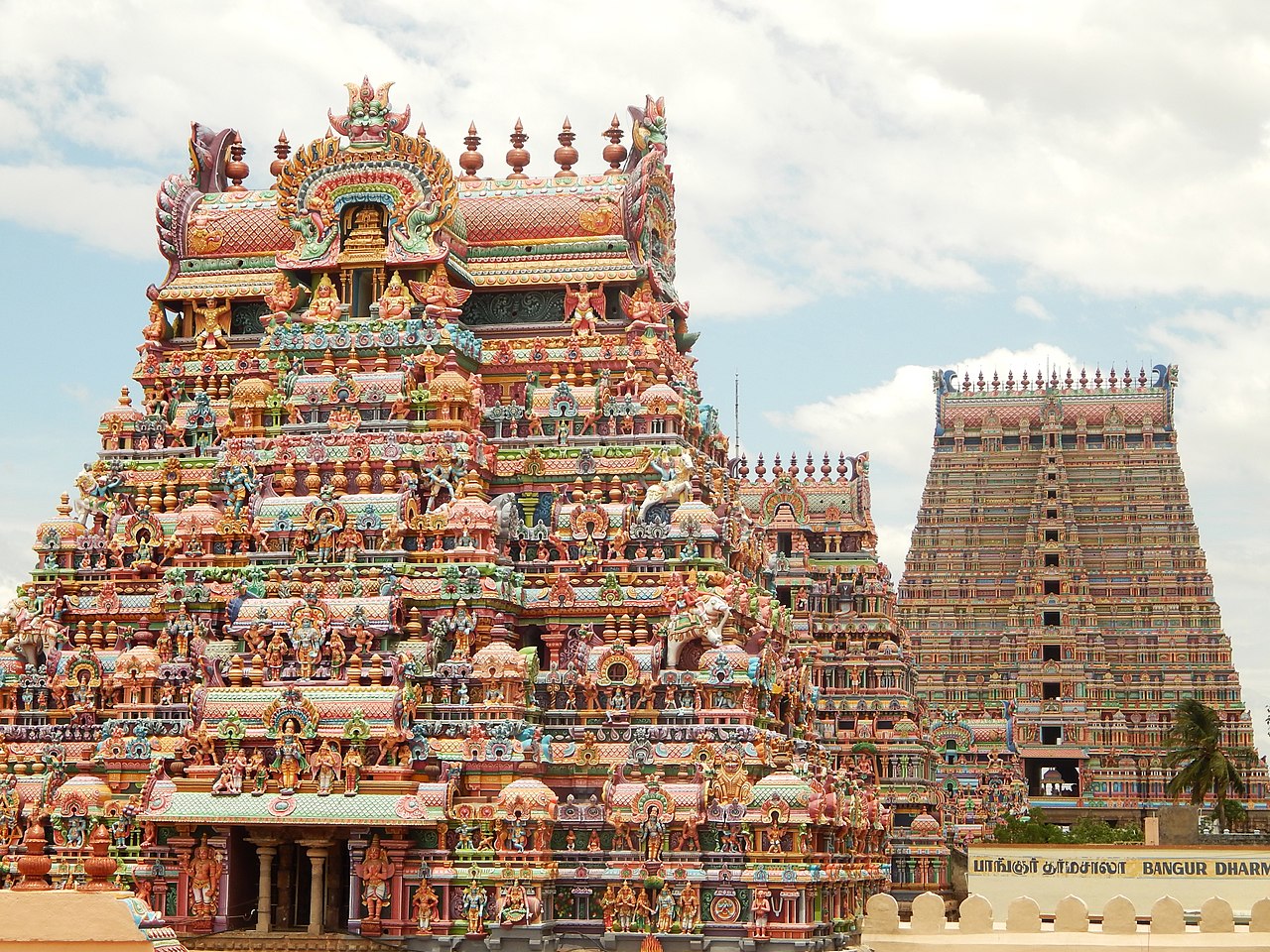 Ranganathaswamy temple