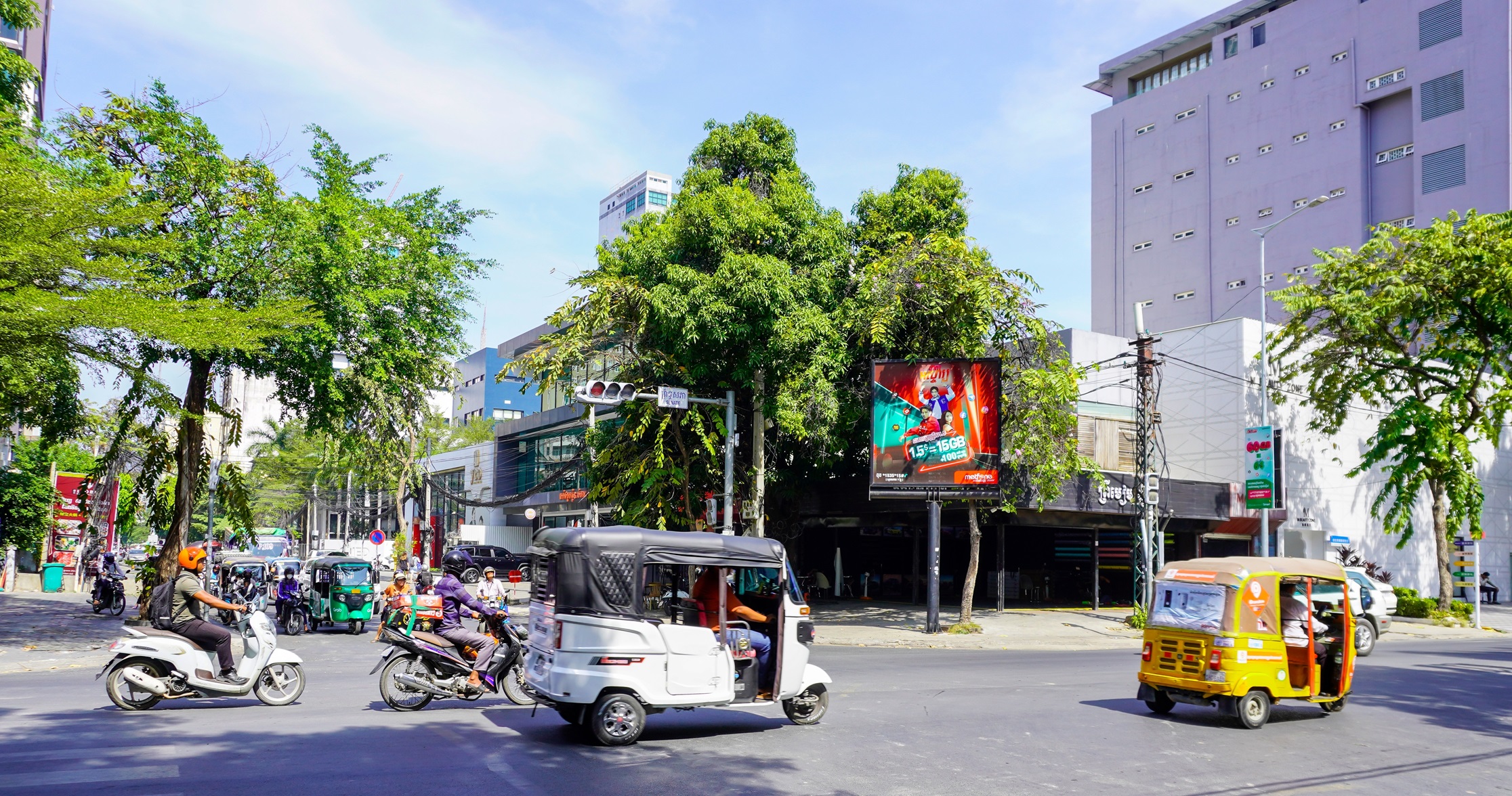 Streets of the capital of Cambodia, Phnom Penh.- 2024