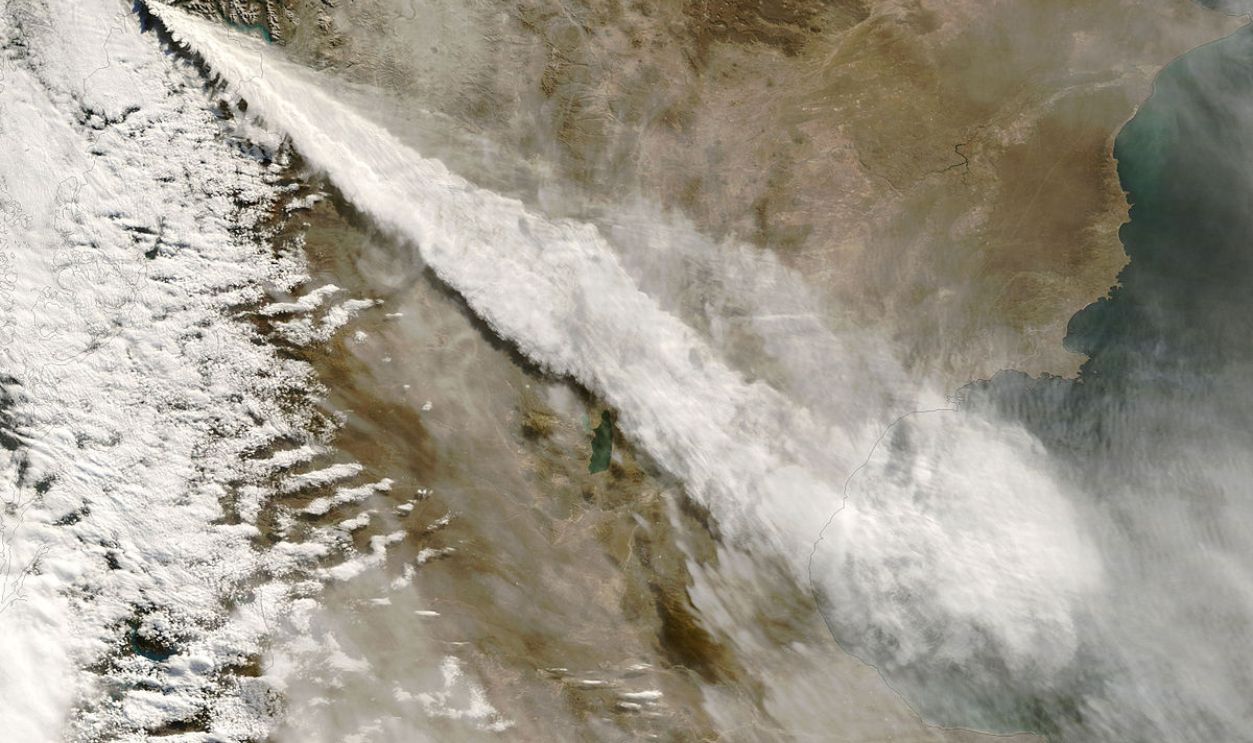 Plume From The Eruption