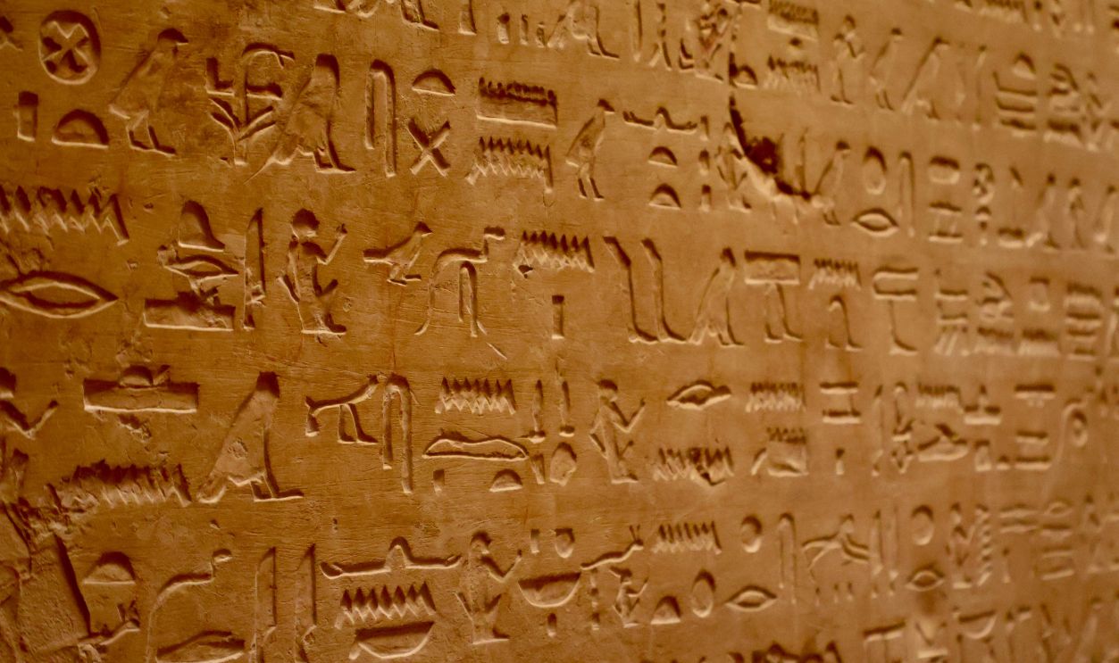 Egyptian Symbols