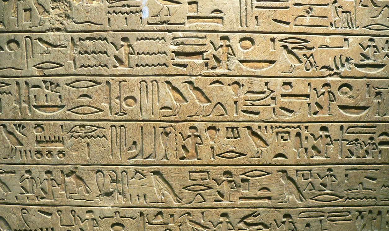 Hieroglyphs